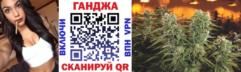 Купить Амфетамин Cocaine Меф мяу мяу ГАШИШ Нахабино