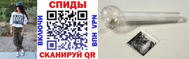 Купить где  Нахабино  Amphetamine VHQ 