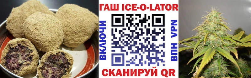 Купить где  Нахабино  Еда ТГК марихуана 