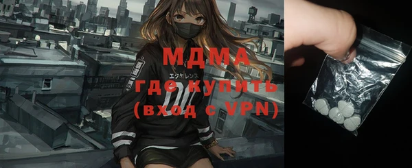 а пвп мука Медногорск