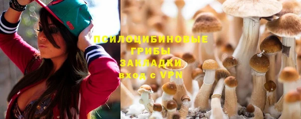 COCAINE Мегион