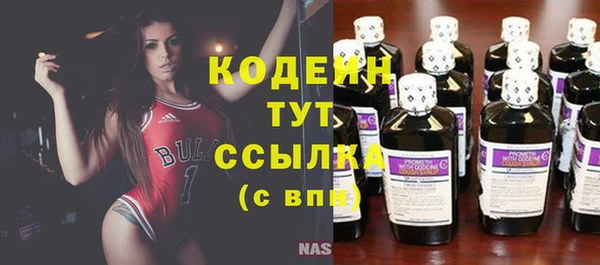 синтетический гашиш Михайлов