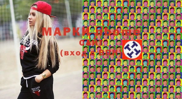 мяу мяу мука Медвежьегорск