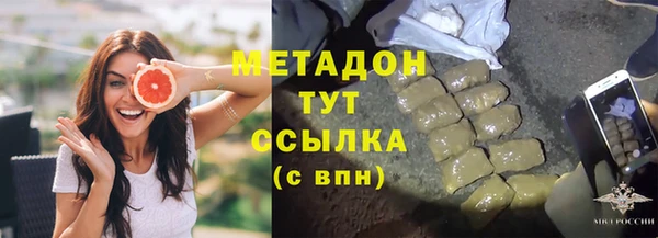 мяу мяу мука Медвежьегорск