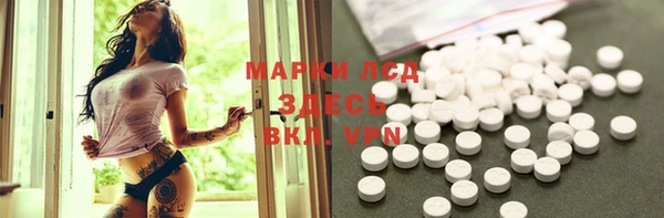 COCAINE Мегион