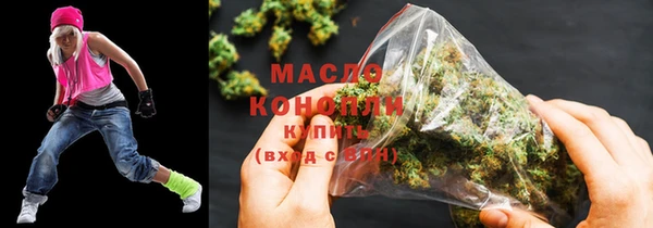 COCAINE Мегион
