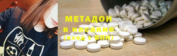 а пвп мука Медногорск