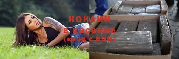 PSILOCYBIN Михайловск