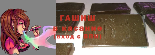 COCAINE Мегион