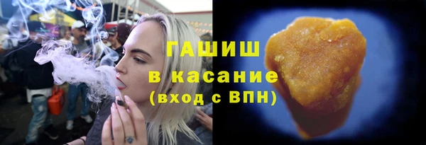 COCAINE Мегион
