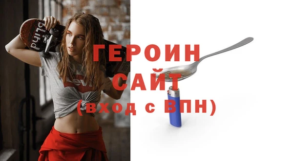 мяу мяу мука Медвежьегорск
