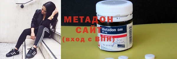 COCAINE Мегион