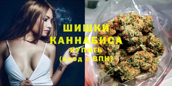а пвп мука Медногорск
