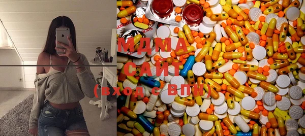 COCAINE Мегион