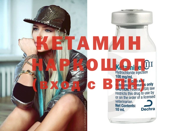 COCAINE Мегион