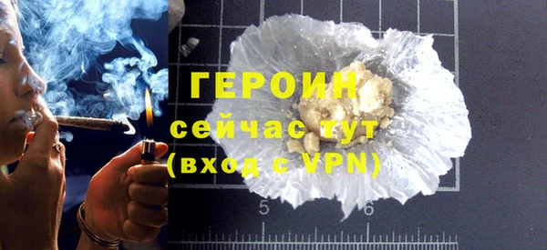мяу мяу мука Медвежьегорск