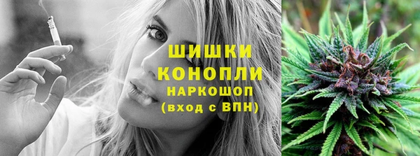 а пвп мука Медногорск