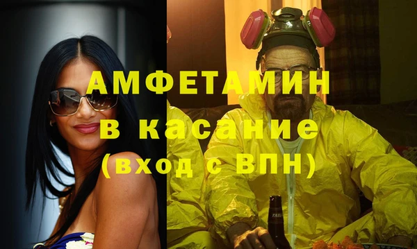 мяу мяу мука Медвежьегорск