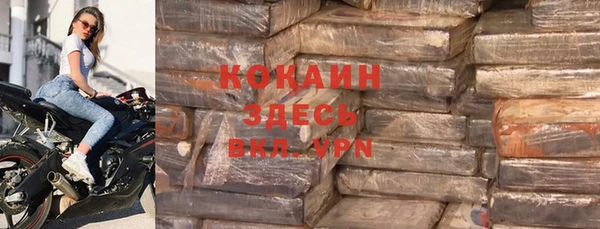 а пвп мука Медногорск