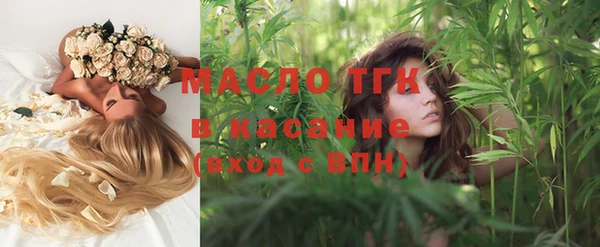 мяу мяу мука Медвежьегорск