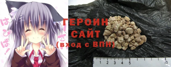а пвп мука Медногорск