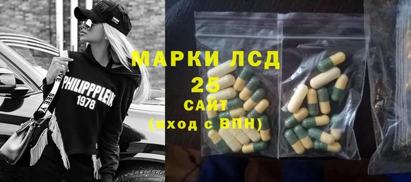 мяу мяу мука Медвежьегорск