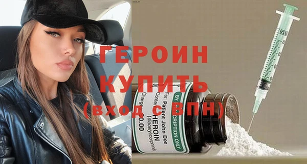 а пвп мука Медногорск