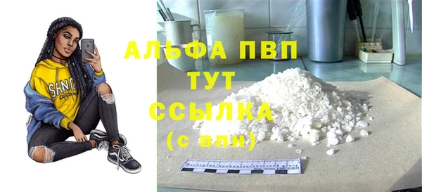 мяу мяу мука Медвежьегорск