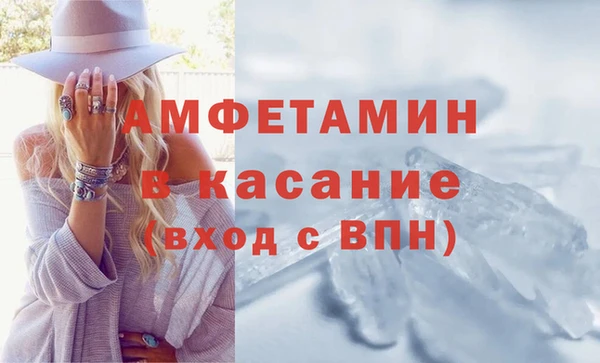 COCAINE Мегион