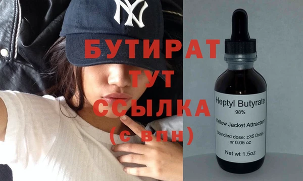 мяу мяу мука Медвежьегорск