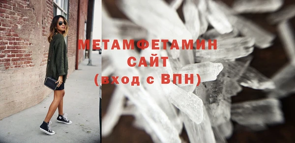 COCAINE Мегион