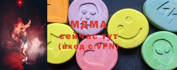 мяу мяу мука Медвежьегорск