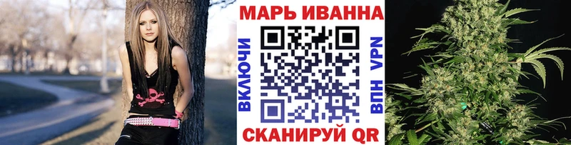 Шишки марихуана Ganja Нахабино