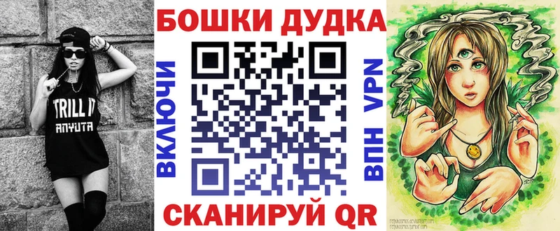 Купить закладки Нахабино Марихуана AK-47